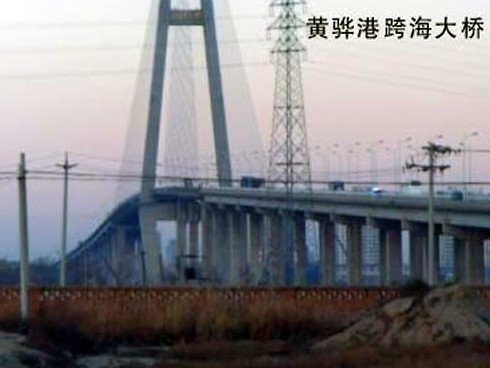 古县注浆管小导管管棚管应用案例