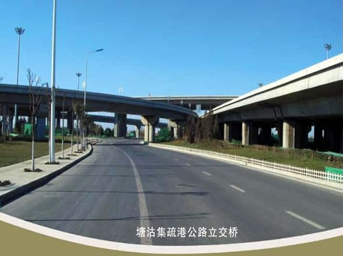 古县案例展示
